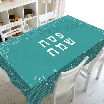 Priecīgus Pasā ūdensizturīgs galdauts dzimšanas dienas kāzu ballītes dekors Taisnstūra galdauts virtuves galds Covor dekorācijas galda paklājiņš