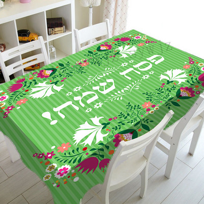 Priecīgus Pasā ūdensizturīgs galdauts dzimšanas dienas kāzu ballītes dekors Taisnstūra galdauts virtuves galds Covor dekorācijas galda paklājiņš