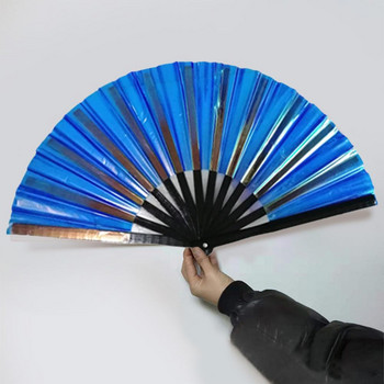 Διαφανής ευρεία εφαρμογή Large Shining Rave Hand Fan Διακοσμητικός ανεμιστήρας χειρός Brilliant Color Διακόσμηση σπιτιού