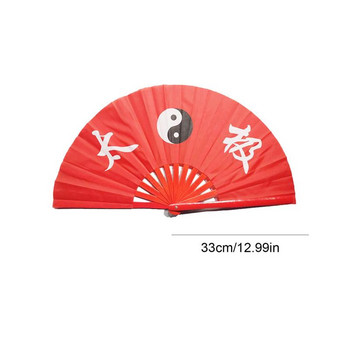Китайски Kung Fu Fan Tai Chi бойни изкуства Dragon Phoenix Бамбукови ръчни сгъваеми вентилатори Art Dance Gift Tai Chi Yoga Kung Fu Fan