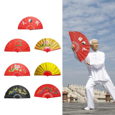 Китайски Kung Fu Fan Tai Chi бойни изкуства Dragon Phoenix Бамбукови ръчни сгъваеми вентилатори Art Dance Gift Tai Chi Yoga Kung Fu Fan