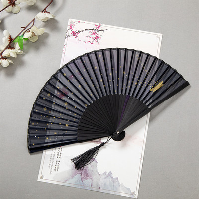 Zvaigžņu raksta pārnēsājamie saliekamie vēdekļi ķīniešu stila vasaras bambusa ventilatora kāzu dekorēšanai deju rekvizīti