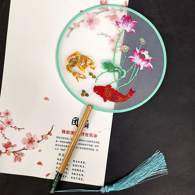 Modes ķīniešu stila koka roktura ventilatora izšuvumi puķu meitenei dāvana pārnēsājami mājas dekori Roku ventilatori Amatniecība deju ventilators