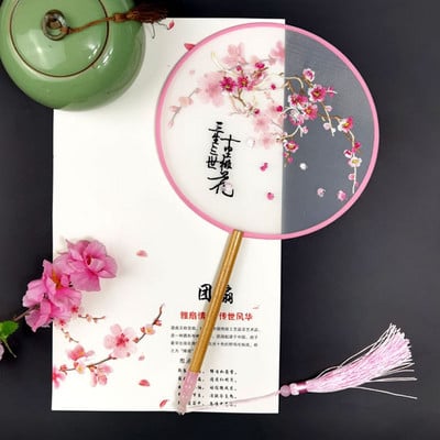 Modes ķīniešu stila koka roktura ventilatora izšuvumi puķu meitenei dāvana pārnēsājami mājas dekori Roku ventilatori Amatniecība deju ventilators