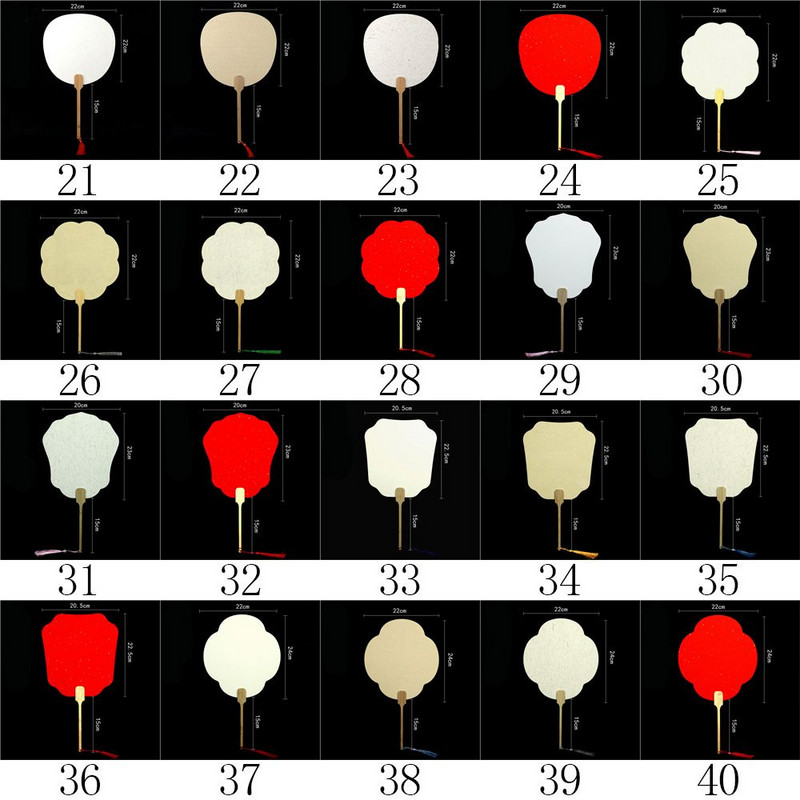 Ανεμιστήρας χαρτιού κινέζικου στυλ DIY Xuan κινέζικη βούρτσα καλλιγραφία με μελάνι ζωγραφική δημιουργία ανεμιστήρες χαρτιού Κενό προμήθειο τέχνης κλασικού ανεμιστήρα χεριών