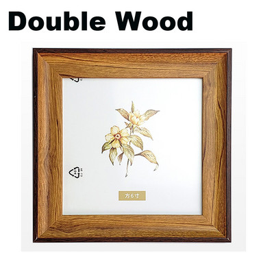 Nordijski kvadratni okvir za postavljanje slika na platnu Okvir za vezenje križem Kvadratni okvir od smole za fotografije Okvir za slike na zidu