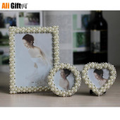 Parduodama naujausia