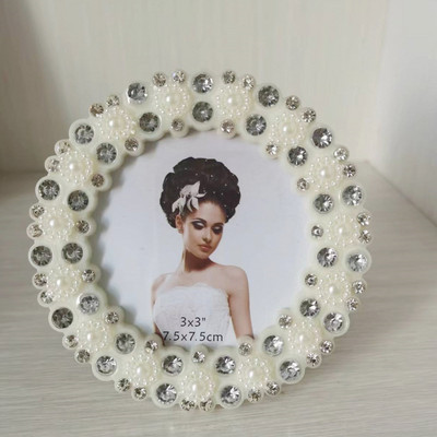 Parduodama naujausia