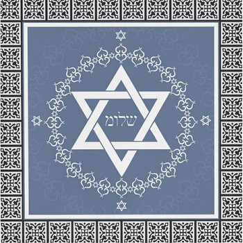 Τραπεζοπετσέτες Happy Hanukkah Star of David Jewish Holiday Party Διακόσμηση τραπεζιού Επαναχρησιμοποιούμενες πετσέτες τσαγιού κουζίνας Τραπεζοπετσέτες