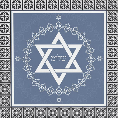 Boldog Hanukát abrosz szalvéták Dávid-csillag Zsidó ünnepi parti Asztali dekoráció Újrafelhasználható konyhai törölközők Asztali szalvéták