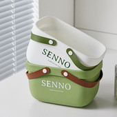 Vannas istabas tualetes piederumu uzglabāšanas grozs Pārnēsājams vannas grozs Studentu vannas grozs Plastmasas vannas grozs Kopmītņu glabāšanas grozs