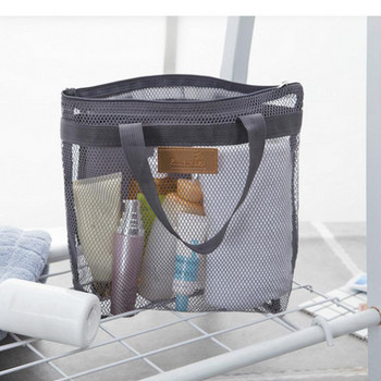 Διχτυωτό ντους Caddy Tote Bag Portable Quick Dry Bath Organizer Πολυλειτουργικές τσάντες αποθήκευσης σπιτιού για College Dorm Gym Travel Beach