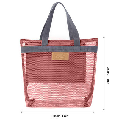 Διχτυωτό ντους Caddy Tote Bag Portable Quick Dry Bath Organizer Πολυλειτουργικές τσάντες αποθήκευσης σπιτιού για College Dorm Gym Travel Beach