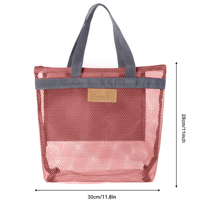 Φορητό καλάθι ντους Caddy Ελαφρύ φορητό οργανωτή μπάνιου για γυμναστήριο College Dorm Ταξίδι στην παραλία ή Κάμπινγκ με φερμουάρ