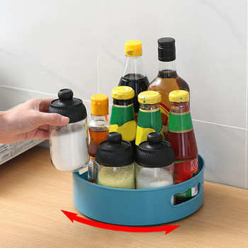 Кутия за закуски Плодови подправки Тава за съхранение Неплъзгаща се Въртяща се на 360 градуса пластмасова многофункционална козметика за кухня