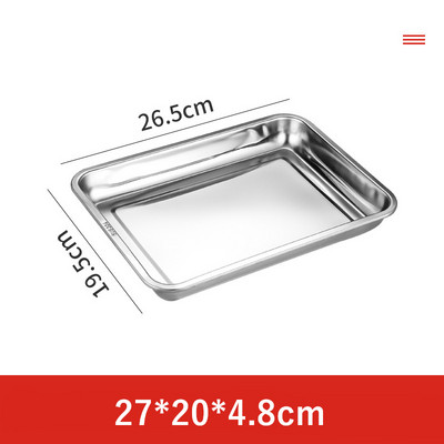 Δίσκος αποστράγγισης με πυκνή τρύπα από ανοξείδωτο χάλυβα Ορθογώνιο Τηγάνι φίλτρου λαδιού τηγανίσματος Αξεσουάρ κουζίνας Πιάτο αποθήκευσης λαχανικών