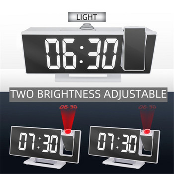 Ξυπνητήρι προβολής LED Μεγάλη οθόνη Ηλεκτρονικό ρολόι Ψηφιακό ξυπνητήρι LED Οθόνη καθρέφτη 180 ° Περιστρεφόμενος προβολέας συναγερμός