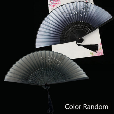 1 gab. Vintage stila zīda saliekamais ventilators ķīniešu japāņu raksts, māksla, amatniecība, dāvana mājas dekorēšanai, rotājumi deju rokām