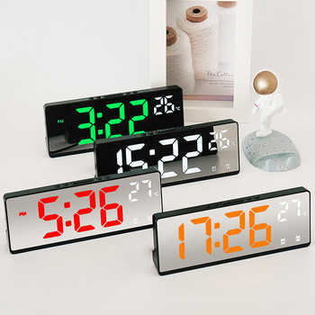Φωνητικός έλεγχος Καθρέφτης Ρολόι Ξυπνητήρι Ψηφιακή θερμοκρασία Διπλό Ξυπνητήρι Αναβολή Επιτραπέζιου Ρολόι Νυχτερινή λειτουργία 12/24ωρο Ρολόι LED