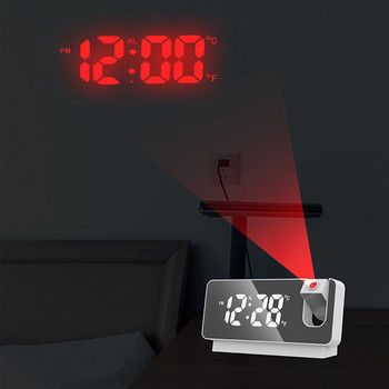 LED Ψηφιακό Ξυπνητήρι προβολής USB Ηλεκτρονικός προβολέας οροφής Ρολόι Ξυπνητήρι για Επιτραπέζιο Υπνοδωμάτιο Ρολόι περιστροφής 180°
