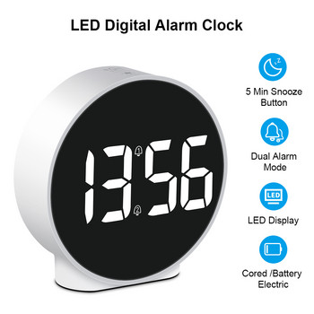 LED цифров будилник Настолен часовник Snooze Night Mode 12/24H Електронни LED часовници Двойна аларма Спалня до часовник Домашен декор