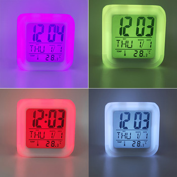 Сладък анимационен еднорог LED будилник Детски 7 цвята Променящи се цифрови настолни часовници Нощна светлина Cube Clock Детски подаръци за рожден ден