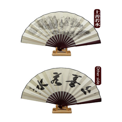 Ķīniešu stila rokas saliekamais zīda ventilators kāzu pasākumiem un ballīšu piederumiem mājas dekorēšanas dāvana vīriešiem