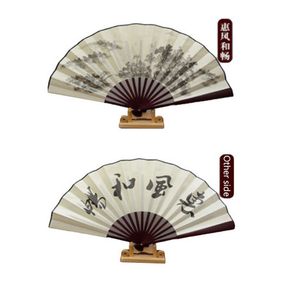 Ķīniešu stila rokas saliekamais zīda ventilators kāzu pasākumiem un ballīšu piederumiem mājas dekorēšanas dāvana vīriešiem