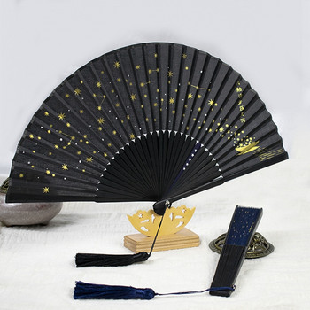 Κλασικός έναστρος ανεμιστήρας από μετάξι, κινέζικο ιαπωνικό ύφασμα μπαμπού, πτυσσόμενος ανεμιστήρας χεριών