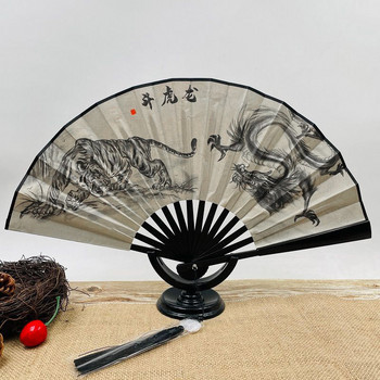 Сгъваем вентилатор в китайски стил Класически танцуващ вентилатор от плат Винтидж пластмасов животински дракон с печат Ръчни ветрила