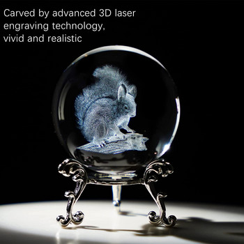 H&D 60mm 3D κρυστάλλινη σφαίρα με λέιζερ χαραγμένο γυάλινο ειδώλιο σκίουρος Συλλεκτικά χαρτί Διακόσμηση σπιτιού Γυάλινη σφαίρα με βάση