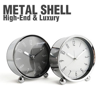 Настолен часовник, аларма, нощно шкафче, кварцов часовник, кръгла форма, метална обвивка, безшумен такт, метело, втори прост дизайн