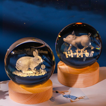 Χαριτωμένα ζώα Κινέζικη κρυστάλλινη σφαίρα ζωδιακού κύκλου με βάση στήριξης με φωτισμό LED με σφαίρα με λέιζερ Χαρακτική γυάλινη μπάλα Δώρα διακόσμησης σπιτιού
