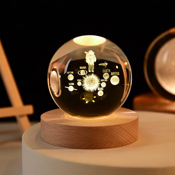 Кристална топка 3D лазерно гравирана Слънчева система Глобус Galaxy K9 Астрономия Планети Сфера с основна стойка Подарък за домашен декор