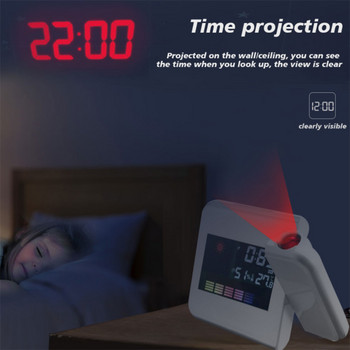 Настолен часовник Цифров будилник с проекция Таван Проектор Будилник Температурен термометър Час Дата Прожекционен часовник