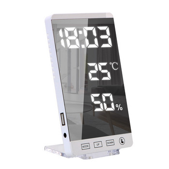 Θύρα εξόδου USB Επιτραπέζιο Ρολόι Ώρα Θερμοκρασία Υγρασία Οθόνη LED Καθρέφτης Ξυπνητήρι 6 ιντσών Κουμπί αφής Ψηφιακό ρολόι τοίχου