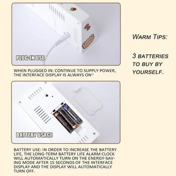 Επιτραπέζιο Ξυπνητήρι Kawaii Ψηφιακά ρολόγια τοίχου Sleep Trainer Ξυπνητήρι Παιδί στο Sunrise Electronics Επιτραπέζιο ρολόι Miclock