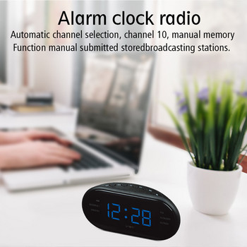 Ψηφιακό ξυπνητήρι LED Οθόνη ραδιοφώνου AM/FM Πολυλειτουργικό επιτραπέζιο ρολόι αφύπνισης αναβολής με πρίζα ΕΕ προμήθειες οικιακού γραφείου