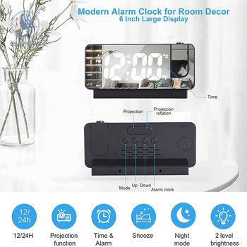 LED Ψηφιακό Ξυπνητήρι προβολής Ηλεκτρονικό Ξυπνητήρι με Προβολέα Χρονικής Προβολής Οροφής Ξυπνητήρι για Κρεβατοκάμαρα στο κρεβάτι