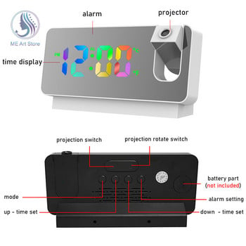 LED Ψηφιακό Ξυπνητήρι προβολής Ηλεκτρονικό Ξυπνητήρι με Προβολέα Χρονικής Προβολής Οροφής Ξυπνητήρι για Κρεβατοκάμαρα στο κρεβάτι