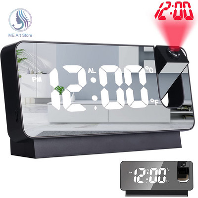 LED digitālais projekcijas modinātājs elektroniskais modinātājs ar laika projekcijas griestu projektoru modinātājs guļamistabas gultai