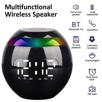 Πολύχρωμο ψηφιακό ξυπνητήρι Νυχτερινό φως USB Ασύρματο Bluetooth Κουτί ήχου TF Κάρτα MP3 Αναπαραγωγή μουσικής Ηχείο Οθόνη LED