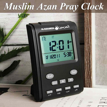 Ψηφιακό Ξυπνητήρι Τζαμί Ισλαμική Μουσουλμανική Προσευχή Times Azan Επιτραπέζιο Ρολόι Ημερολόγιο Ξυπνητήρι Οθόνη LCD Διακόσμηση σπιτιού
