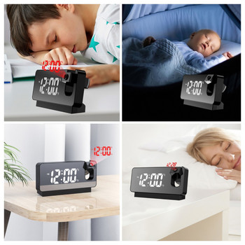 Ψηφιακό έξυπνο ξυπνητήρι LED προβολής 180° Τραπέζι ρολόι φόρτισης USB Ηλεκτρονικά ρολόγια Λειτουργία αναβολής Ρολόι κρεβατοκάμαρας