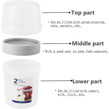 Чаша за зърнени култури, подходяща за млечна закуска Кутия за съхранение Херметично затворено отделение за храна Прозрачни чаши за хрупкавост Двуслойна бутилка