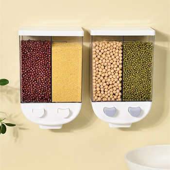 2L кухненски пълнозърнест диспенсър за зърнени храни Разделен запечатан резервоар за съхранение 2 решетки Контейнери за съхранение на храна, монтирани на стена