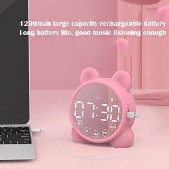 Χαριτωμένο παιδικό ηχείο Bluetooth Ξυπνητήρι Παιδιά ύπνου Ξυπνητήρι Κρεβατοκάμαρα Παιδικό Ηλεκτρονικό Ρολόι Αναβολή Ξυπνητήρι