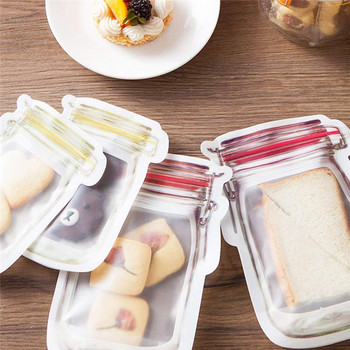 Φιλικό προς το περιβάλλον Φορητή τσάντα Mason Jar Τσάντα Πλαστική οργάνωση κουζίνας και κουτί δοχείων αποθήκευσης Bolsa De Plastico Rangement Τσάντες με φερμουάρ