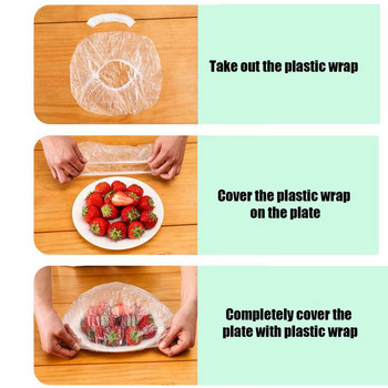 100 БР. Пластмасова обвивка за храна за еднократна употреба Хранително фолио Saran Wraps Еластични капаци за храна за консервиране на храна Покривало за обувки Опаковка за храна