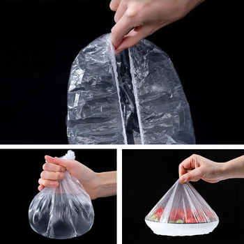 Επαναχρησιμοποιούμενο κάλυμμα φαγητού μιας χρήσης Πλαστικό περιτύλιγμα Ανθεκτικό ελαστικό καπάκι φαγητού για μπολ Ελαστικά καλύμματα πιάτων για τσάντα φαγητού κουζίνας